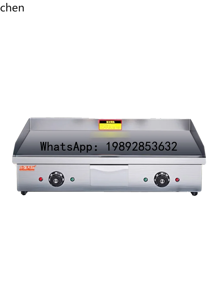 AB    grilling stove Teppanyaki equipment lengthened and enlarged frying oven grilled squid cold noodles fried rice pancakes