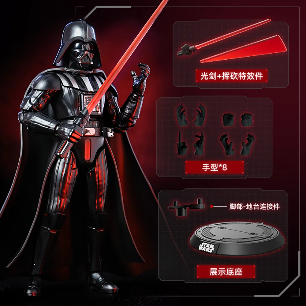 New BLOKEES Star Wars Champion Class Action Figures Stormtrooper Darth Vader Characters Model Kits Christmas Gifts for Friends