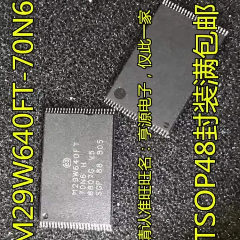 5p M29W640FT-70N6 M29W640FT M29W640FT-70N6H/E متوفر يمكن الطلب