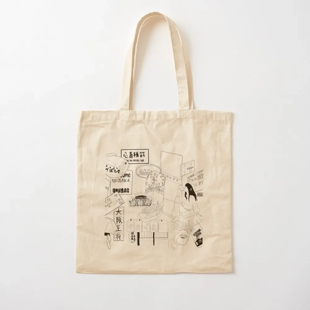 

Just another day in Osaka Tote Bag canvas tote bags shopping bag cute pouch bag