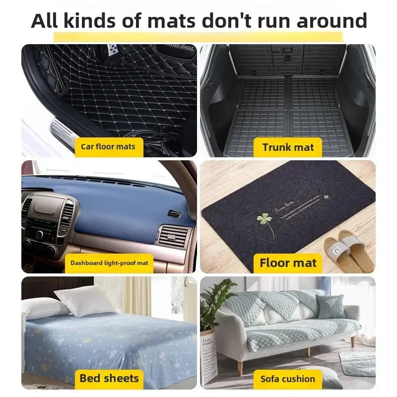 Bathroom Floor Mat Invisible Fixed Sticker Artifact Anti Slip Double-sided Adhesive Velcro Car Floor Mat Back Adhesive Patch