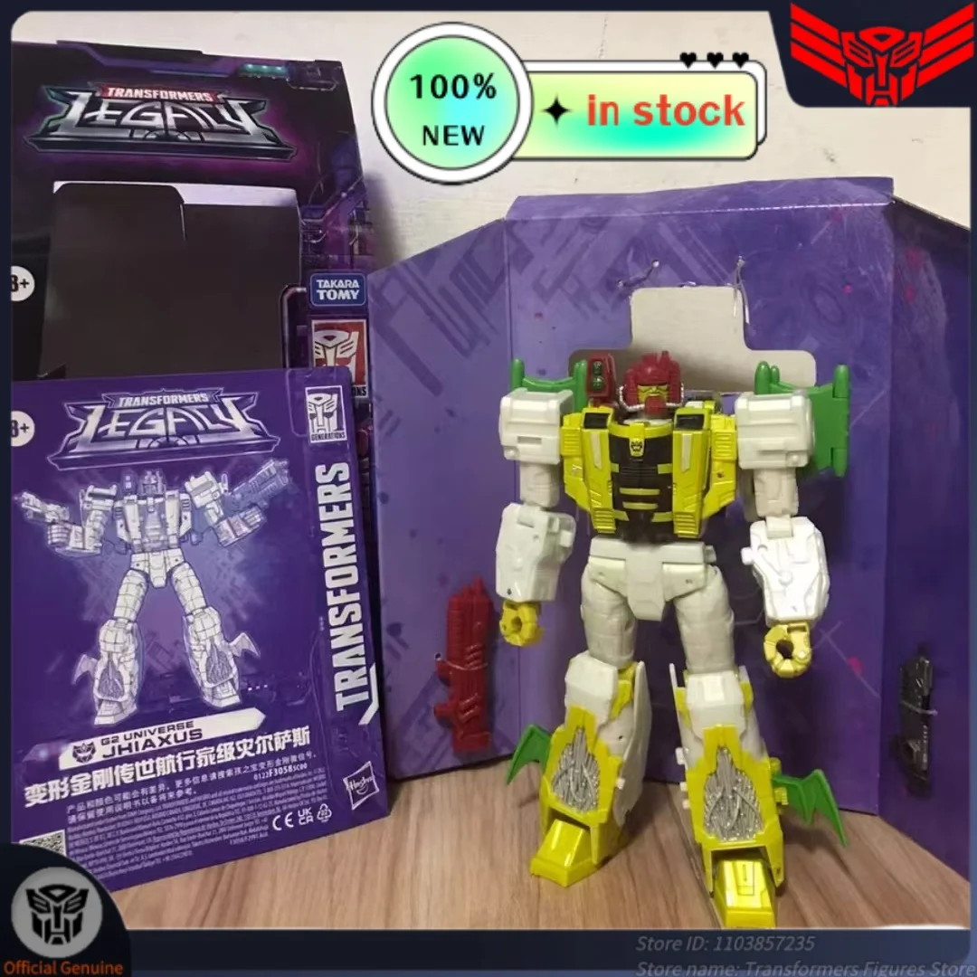 새로운 변환 로봇 장난감 G 시리즈 V-Jhiaxus ‌   G1 애니메이션 영화 움직이는 피규어 모델 액션 인형 생일 인기 선물