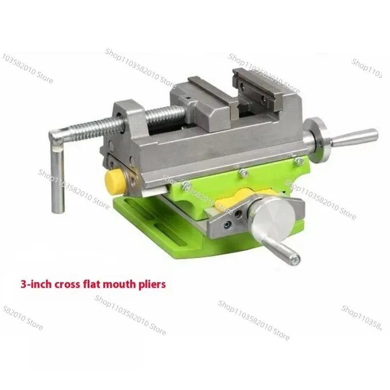 Precision Milling Drilling Vise 3 Inch 90 Degree Rotary Cross Slide Table with Vernier Reading