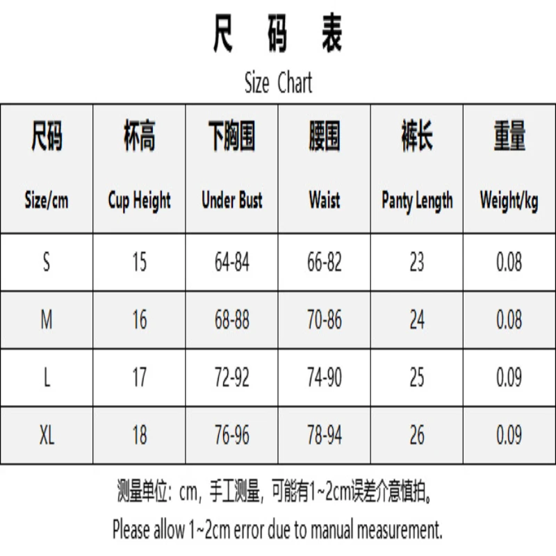 Bikini Ultra-Thin Bra Briefs Sexy Lingerie Set for Women