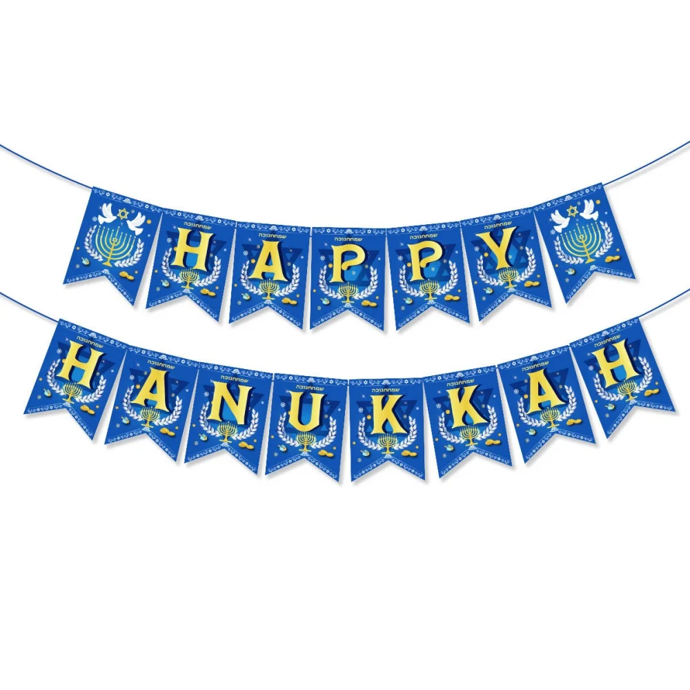 Happy Chanukka Banner Latex Ballons Blau Gold Kerzenständer Flagge Ballon für Heimdekoration Jüdische Chanukka Chanukka Party Dekor – Detail 4