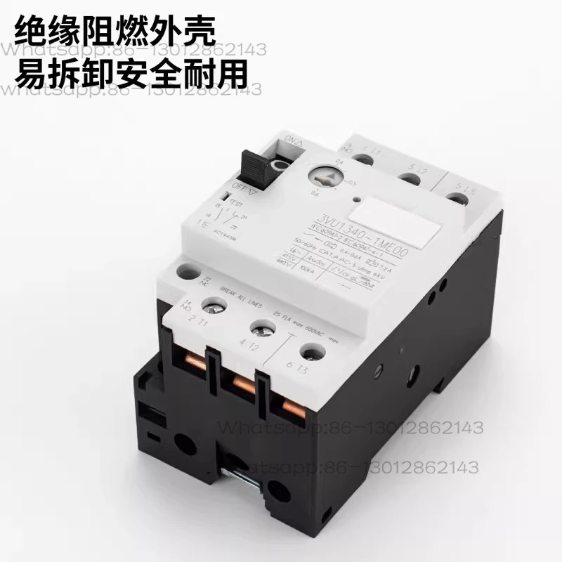 

НОВЫЙ автоматический выключатель защиты двигателя 3VU1640-1LS 1340-1ML00 1MM00 MQ MN MP MN MR NK