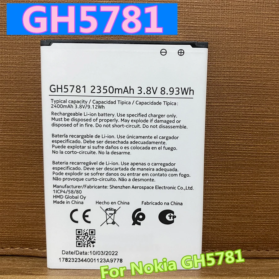 

New GH5781 2350mAh 3.8V High Quality Original Replacement Battery for Nokia C2 2nd Edition TA-1452 Mobile Phone Batteries