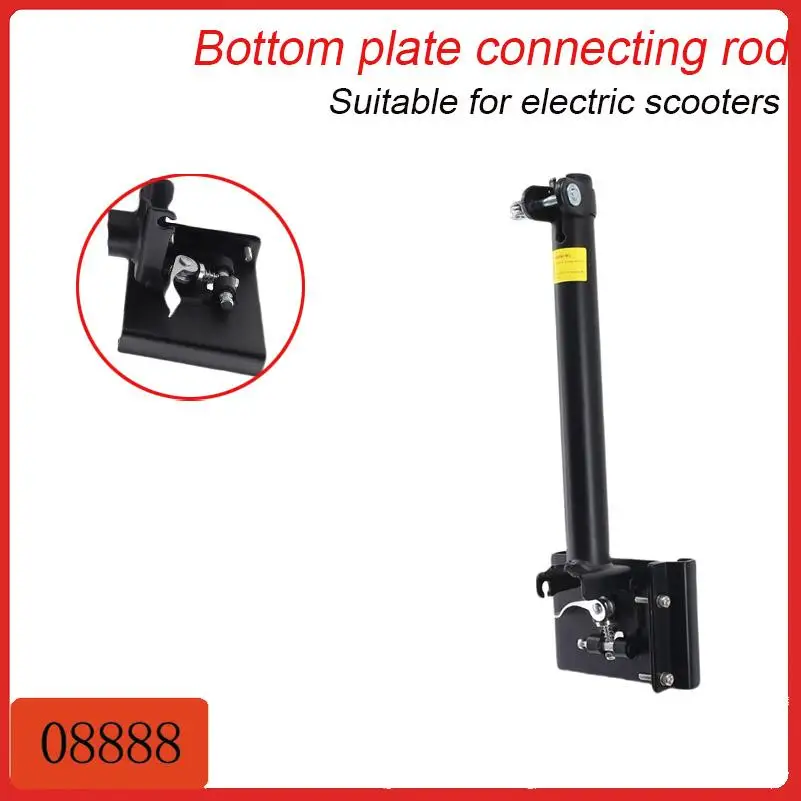 

Durable For Xiaomi Electric Scooter Bottom Link with Foldable Height Adjustable Shock-Absorbing Folding Seat Accessory