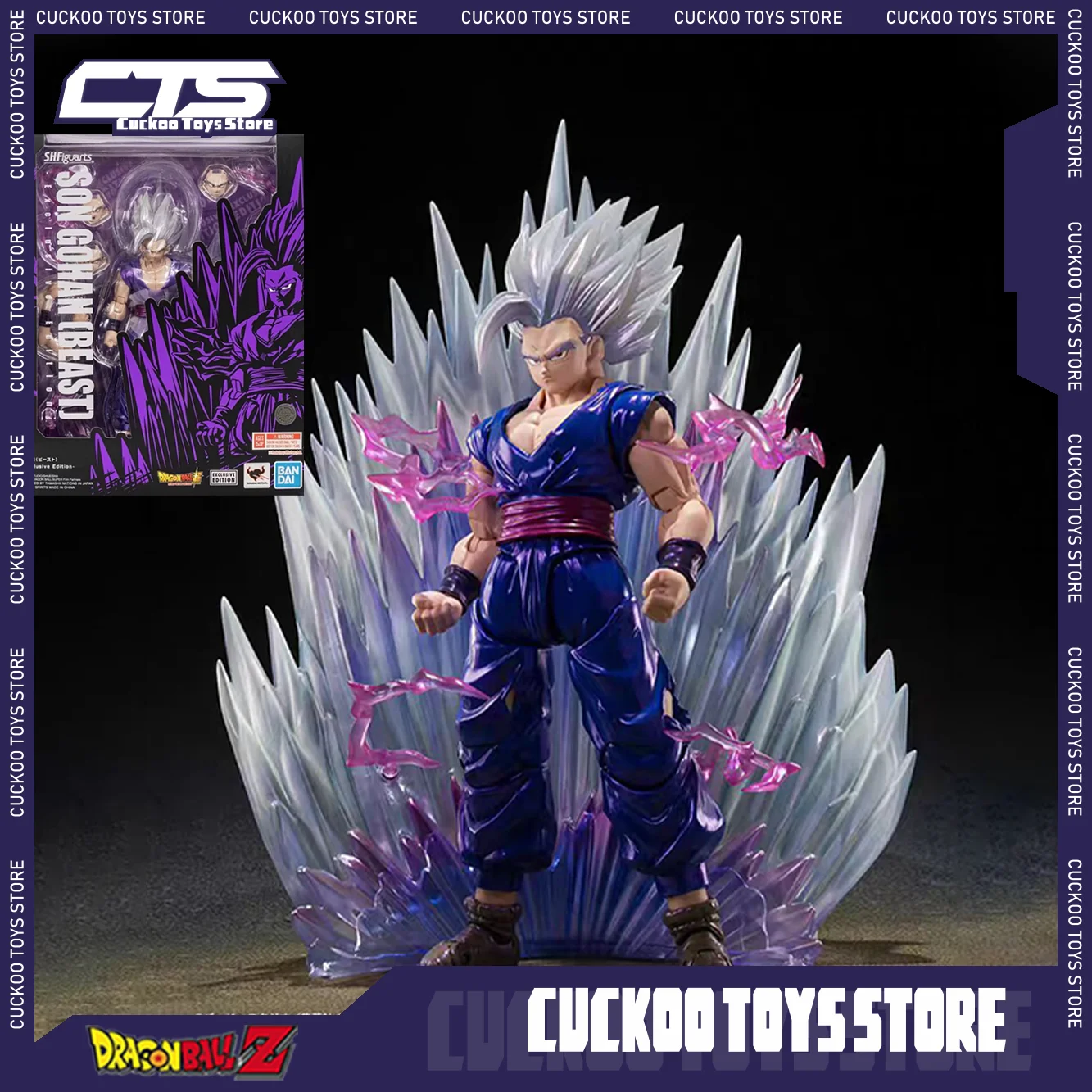 متوفر شحن بانداي Shf Son Gohan (الوحش) Sdcc-2025-إصدار حصري لعبة دراغون بول سوبر بطل السوبر نموذج اللعب الهدايا #1