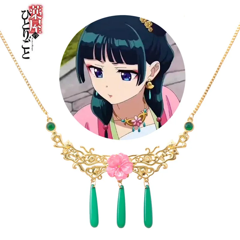 The Apothecary Diaries Maomao Cosplay Necklace Earrings Anime Cartoon Cosplay Accessories Prop For Women Cute Jewelry Gifts
