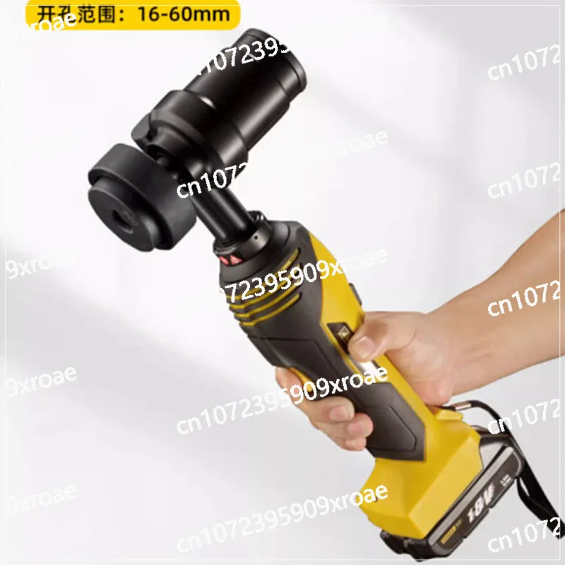 

Stainless Steel Metal Plate Portable Rechargeable HHZD-60K Electric Straight Handle Hydraulic Hole Opener