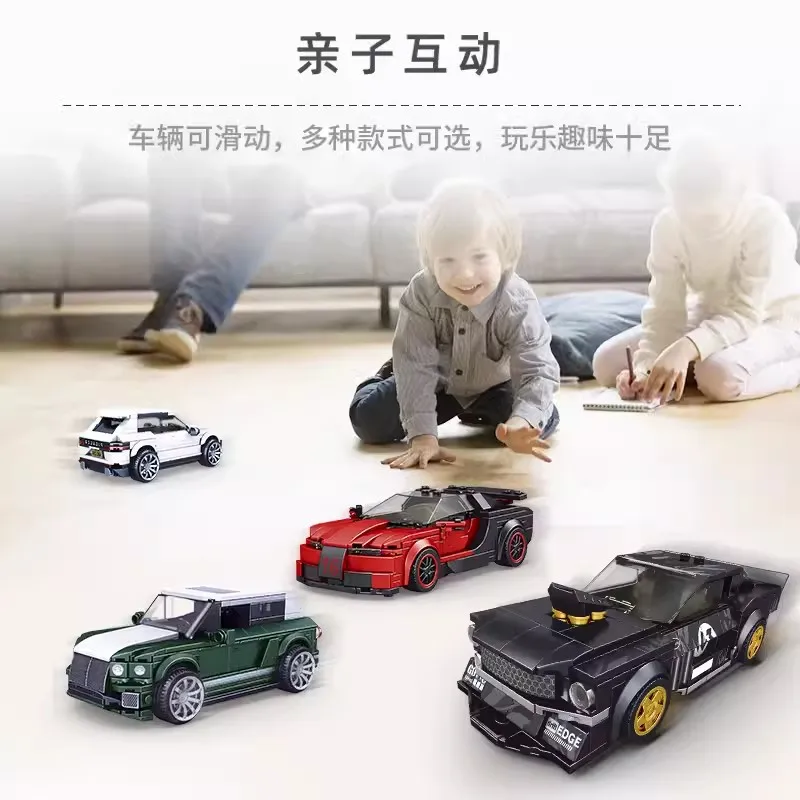 MOULD KING 27024 Technical Car Building Toys The Sport Speed Racing Car Model With Display Box Assembly Bricks Christmas Gifts