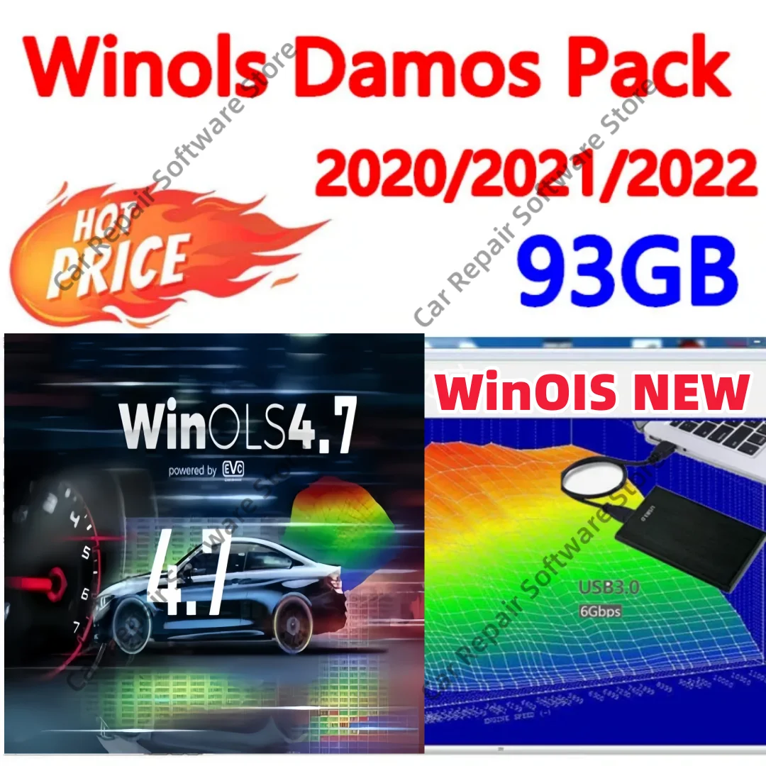 

WINOLS 4,7 + 93 ГБ WINOLS DAMOS Big Archive Damos Mappacks для программного обеспечения BIG PACK Package Chip Tuning Maps Все файлы карт данных