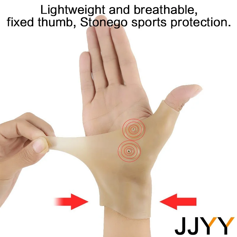 JJYY 1PC Magnetic Therapy Wrist Hand Thumb Support Gloves Silicone Gel Arthritis Pressure Corrector Massage Pain Relief Gloves