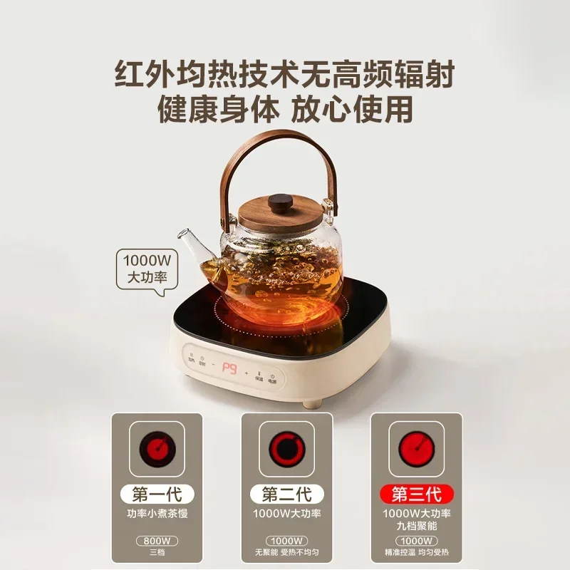 FirmHome StoreSupor New Electric Ceramic Stove High-power Small New Mini Cooking Machine Health Pot Tea Maker Long-term Thermal