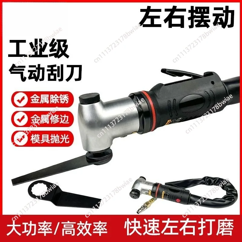 Die Pneumatic Sanda Scraper Ultrasonic Left and Right Multifunctional File High Horsepower Grinder Polishing Swing Head