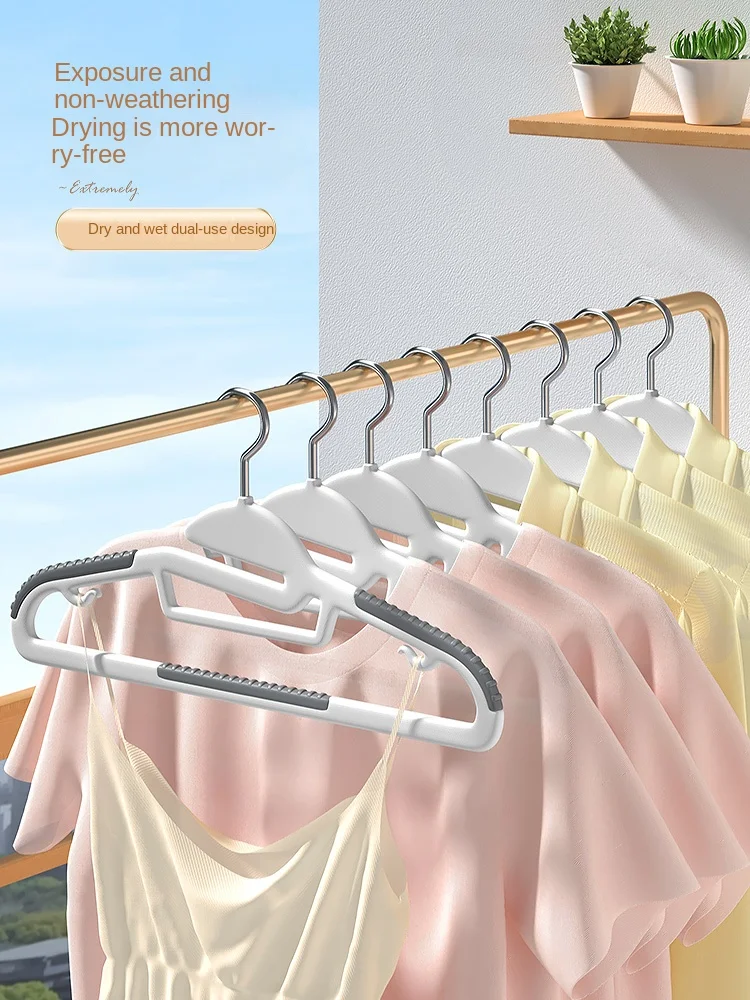 Clothes Hanger Plastic Household Non-Slip Seamless Hanger Clothes Anti Shoulder Angle Wet Dry Wardrobe Storage Dedicated Hanging