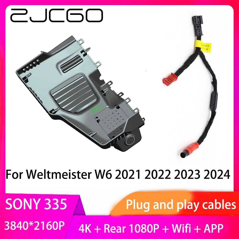 

ZJCGO Plug and Play DVR Dash Cam UHD 4K 2160P Video Recorder for Weltmeister W6 2021 2022 2023 2024