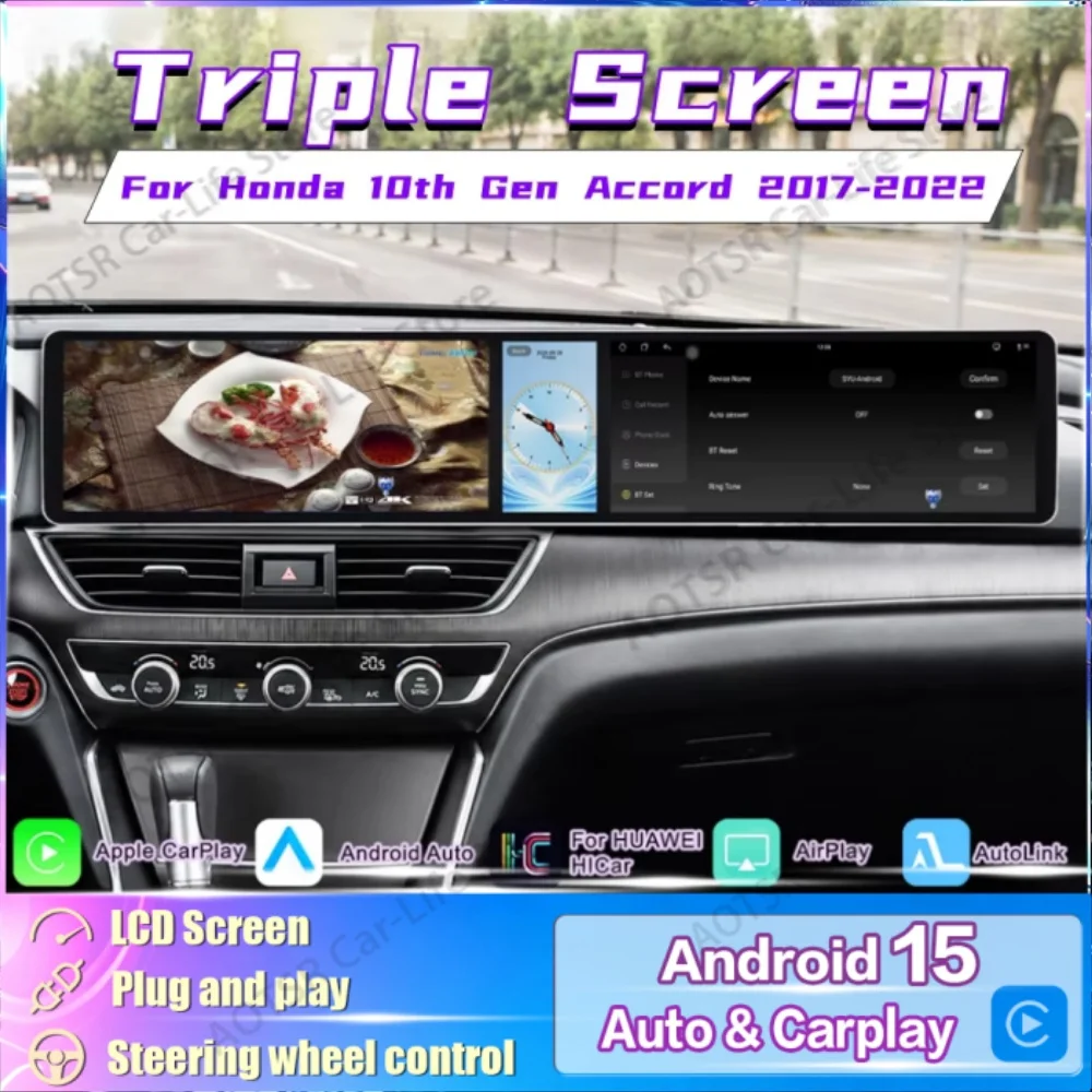 Android Car Radio For Honda 10th Gen Accord 2017~2022 Car Stereo CarPlay Android Auto GPS Navigation Multimedia Player Head Unit