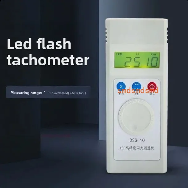 DSS-10 Flash Velocimeter Stroboscope Rechargeable Tachometer High Precision Printing Textile Velocity Measurement