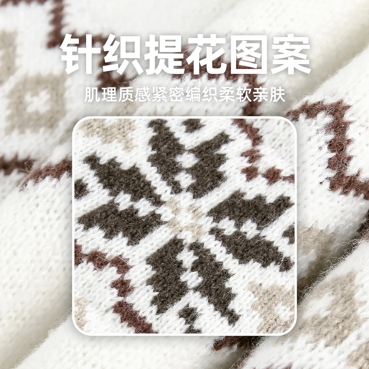 2025 Autumn Winter New Men's Sweater Retro Textured Crewneck Versatile Pullover Knitting Sweater Outerwear