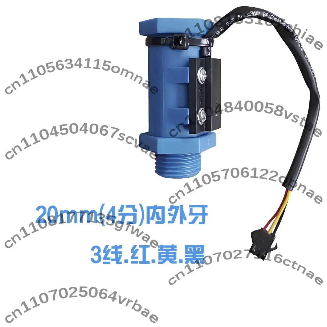 Special flow switch for laser chiller, three-wire flow switch