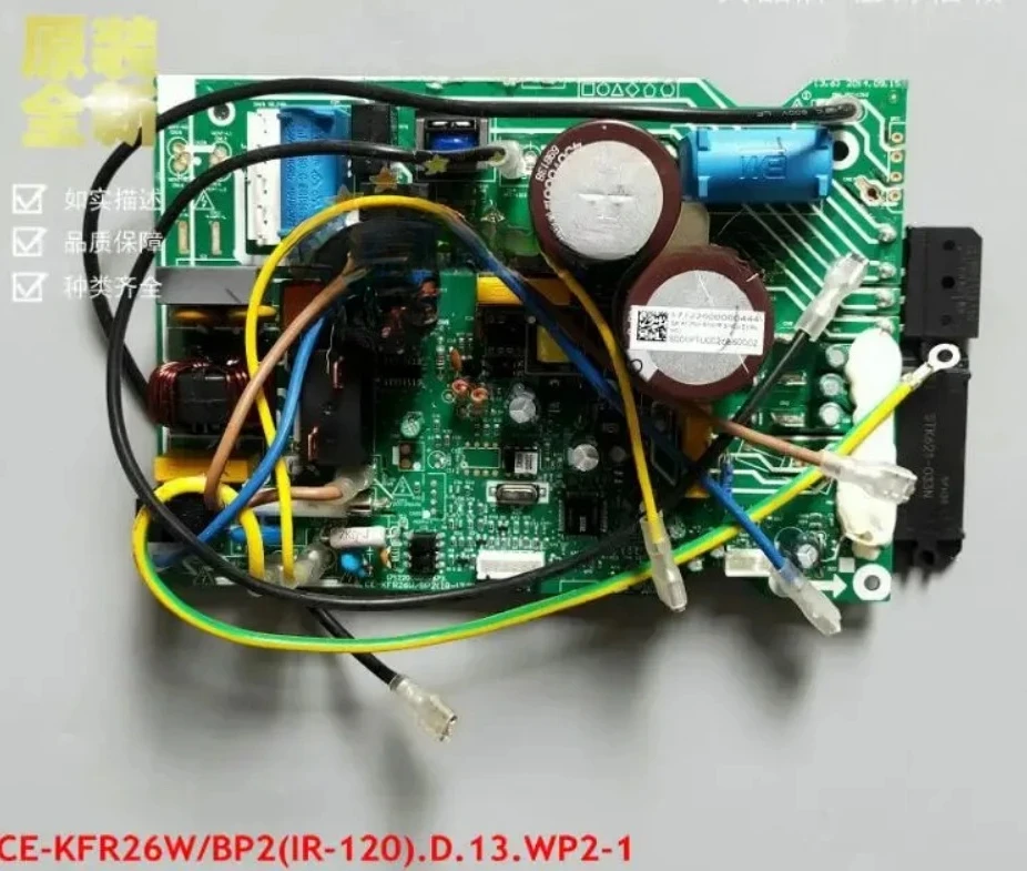 Placa base original nueva para unidad externa de aire acondicionado Midea CE-KFR26W/BP2(IR-120) SA-KF26W/BP2-120 con conversión de frecuencia