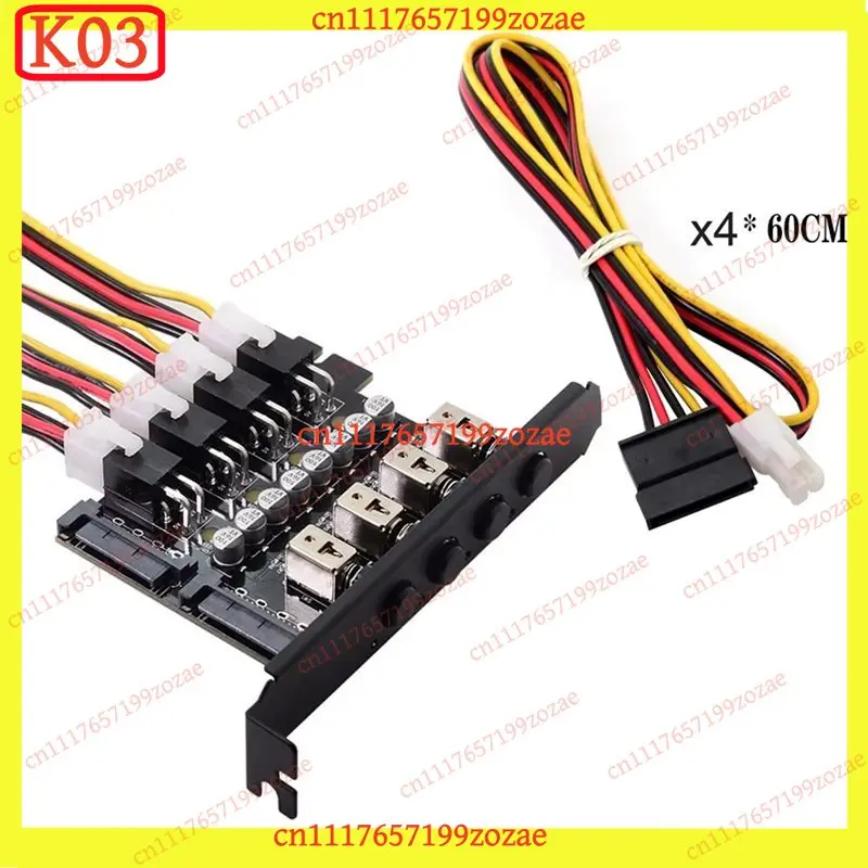 4-Port HDD SSD Power Switch Selector SATA Hard Drive Controller Connector Management Electronic Accessory