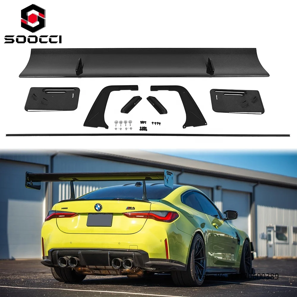 Dry Carbon Fiber V1X Style Rear Wing for BMW M2 G87 M3 G80 M4 G82 G83 G20 G42 M240i G22 440i Trunk Spoiler Swan Neck Wing