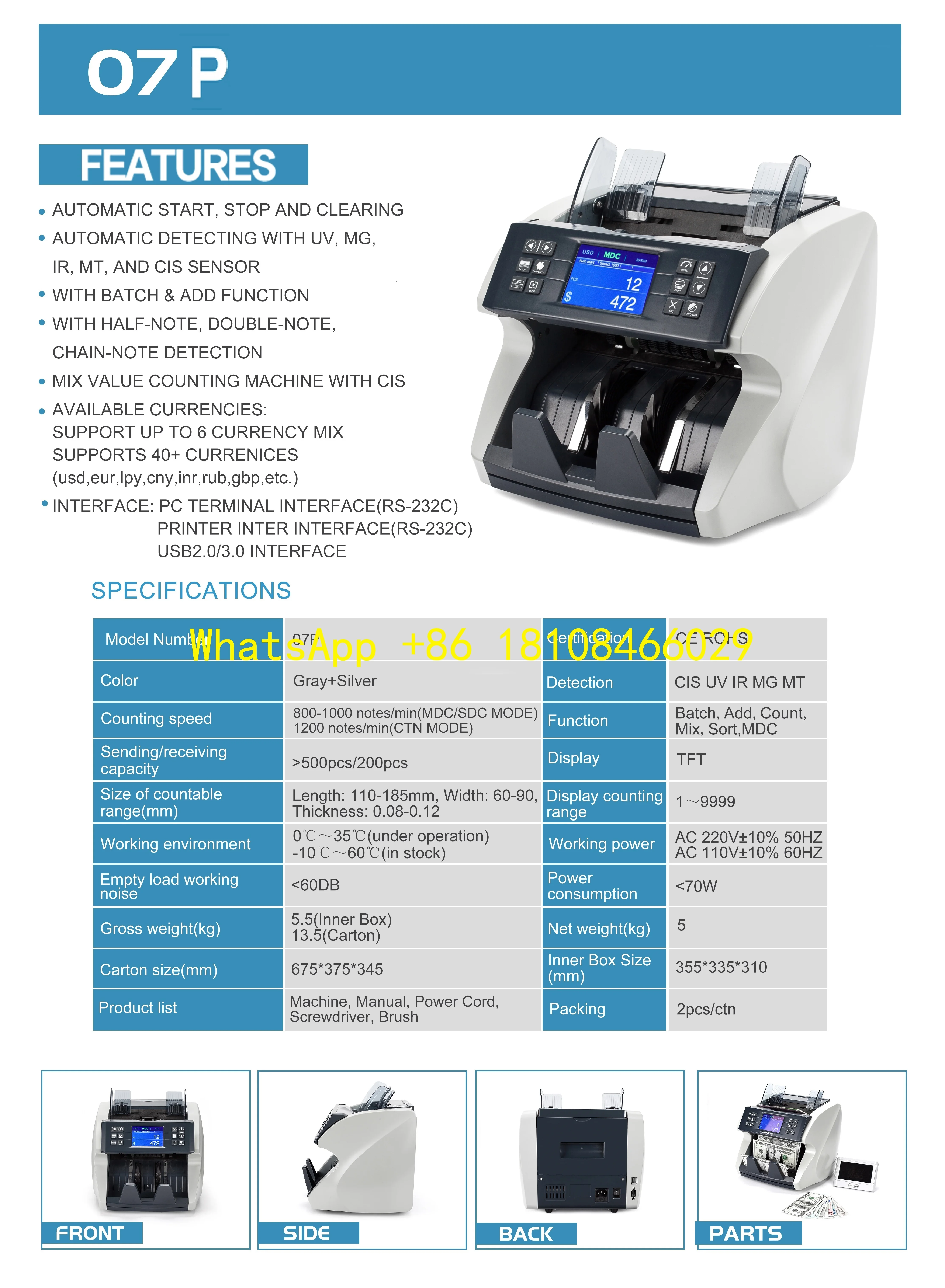 Bill Counter LED Display Money Mix Value Note Cash Counting Machine FJ-07P CIS Multi-Currency Automatic