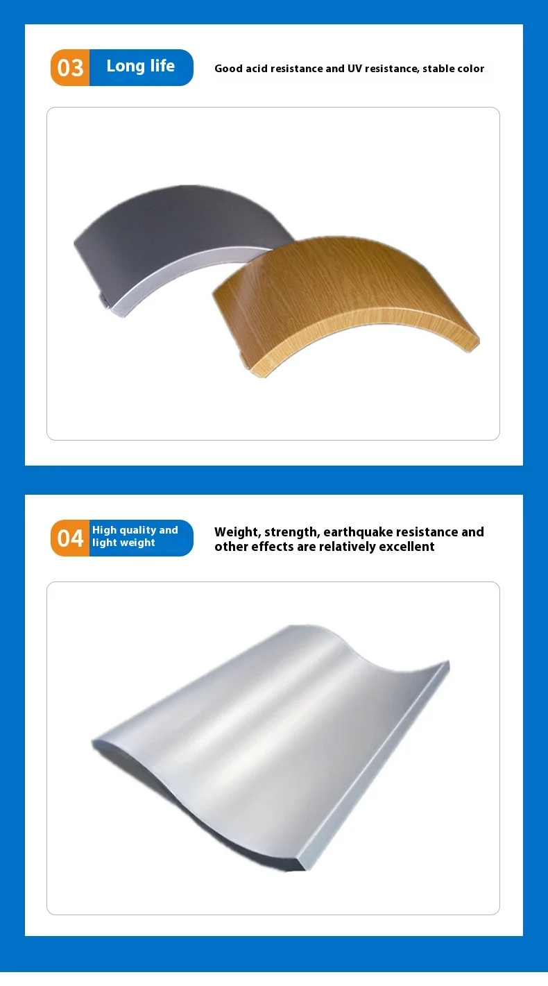 التخصيص حار بيع للماء الألومنيوم القشرة غير النظامية منحني الملف الشخصي الستار لوحة الحائط #5