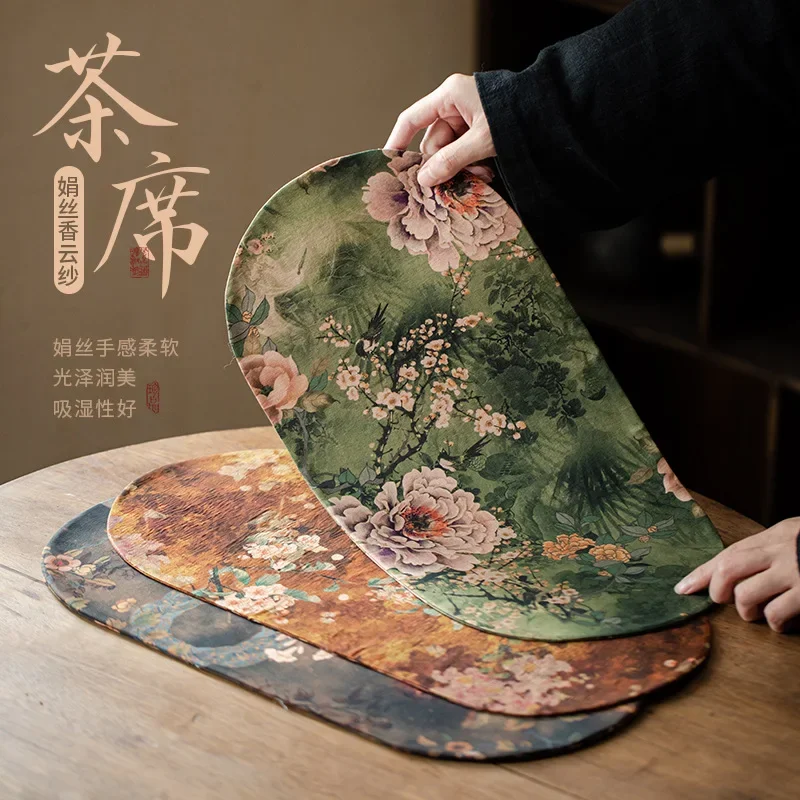 Double-sided Juan Silk Fragrant Cloud Yarn Tea Mat Tea Table Thermal Insulation Waterproof Mat Chinese Zen Retro Dry Bubble Mat
