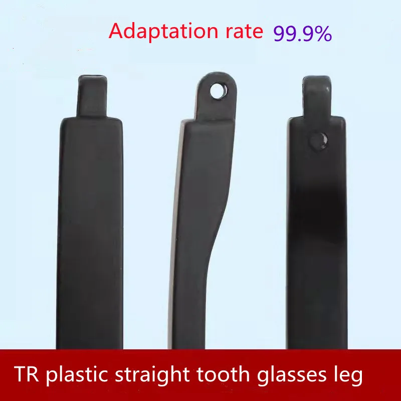 

TR90 plastic straight tooth glasses legs are inserted into glasses frame accessories and embedded into glasses legs. A pair of g