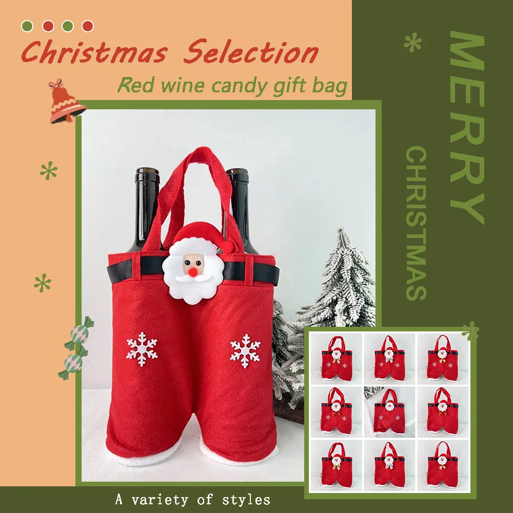 1pc Christmas Buckram Santa Pants Bag Large Handbag Candy Wine Gift Bag Xmas Decor Cheer Gift Treat Candy Wine Bottle Holder