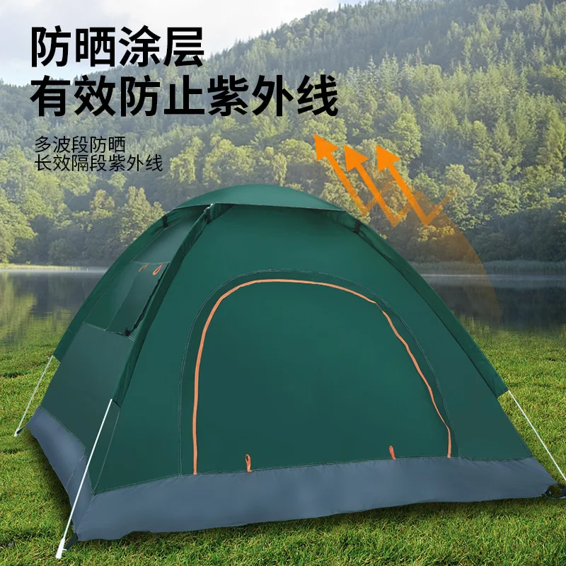 Cross border exclusive for Throw the tent outdoors, directly shipped by outdoor tent manufacturers