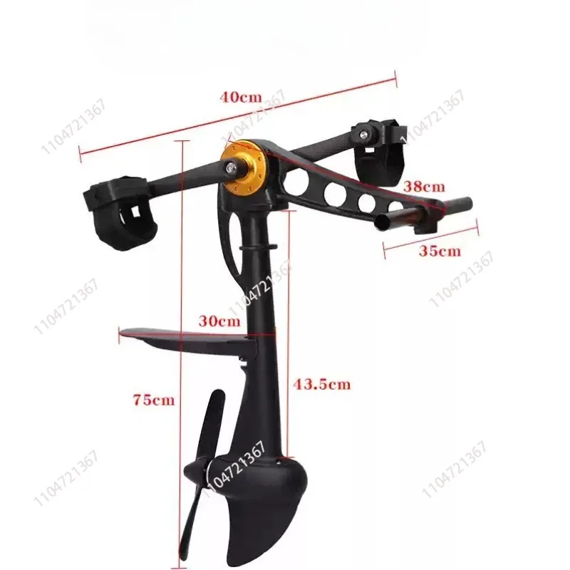 Kayak Pedal System Fishing Boat Pedal Drive System Liberates Hands 1pcs