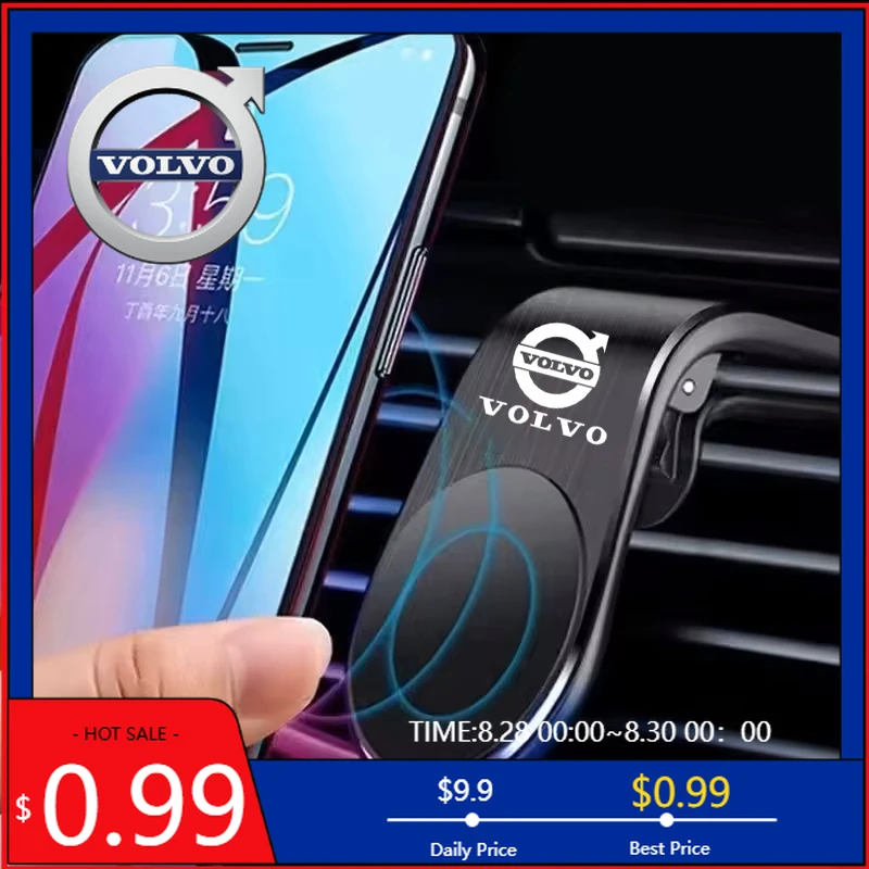 

2026 Подстаканники для горячих чашек Автомобильный держатель для телефона Автомобильная подставка для телефона Зажим для Volvo XC90 XC60 V50 S60 V70 V60 V40 S90 olestar AWD X