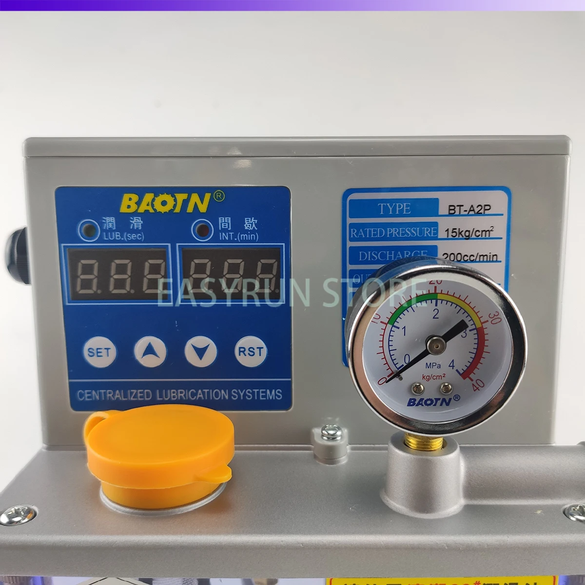 BTA-A2P2 Injection Molding Machine Oil Injector with PLC Control 220V Thin Oil Lubrication Pump for Industrial Use