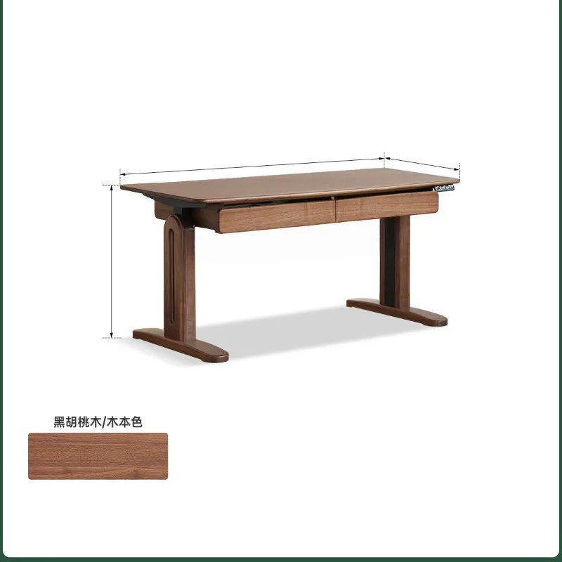 Desk Black walnut electric lifting table Home study table Office workbench