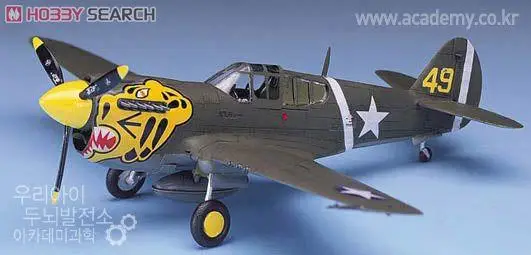 Academy 12468 1/72 P-40E Warhawk (modello in plastica)