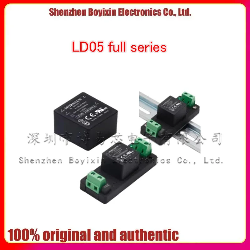 LD05-23B03/05/09/12/15/24R2/R2-M/R2P/WR2 Power moduleACDC 5W Jin Shengyang