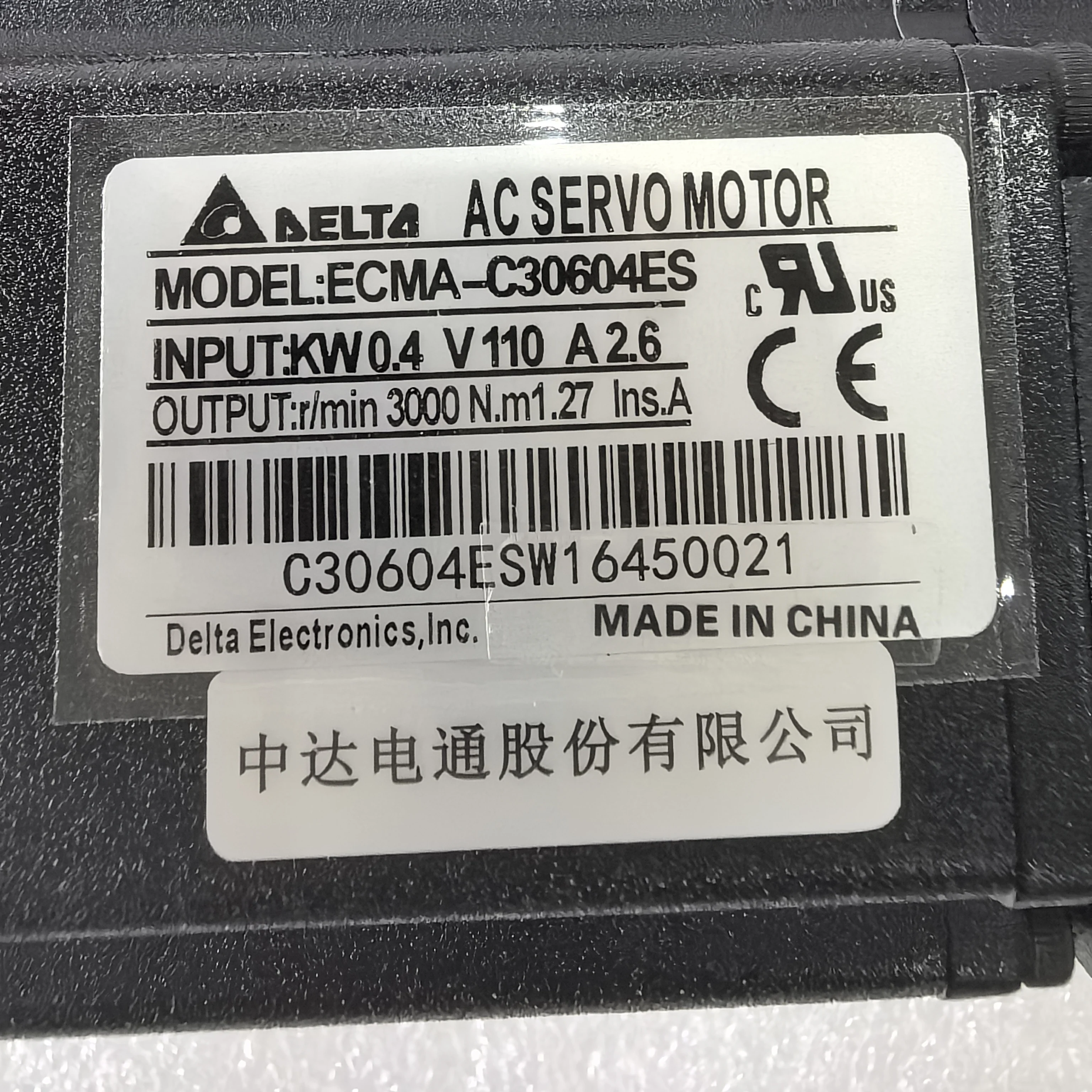Delta ECMA-C30604ES 400W AC Servo Motor 110V 2.6A 3000rpm 1.27Nm High Precision Servo Motor for Automation CNC Machine