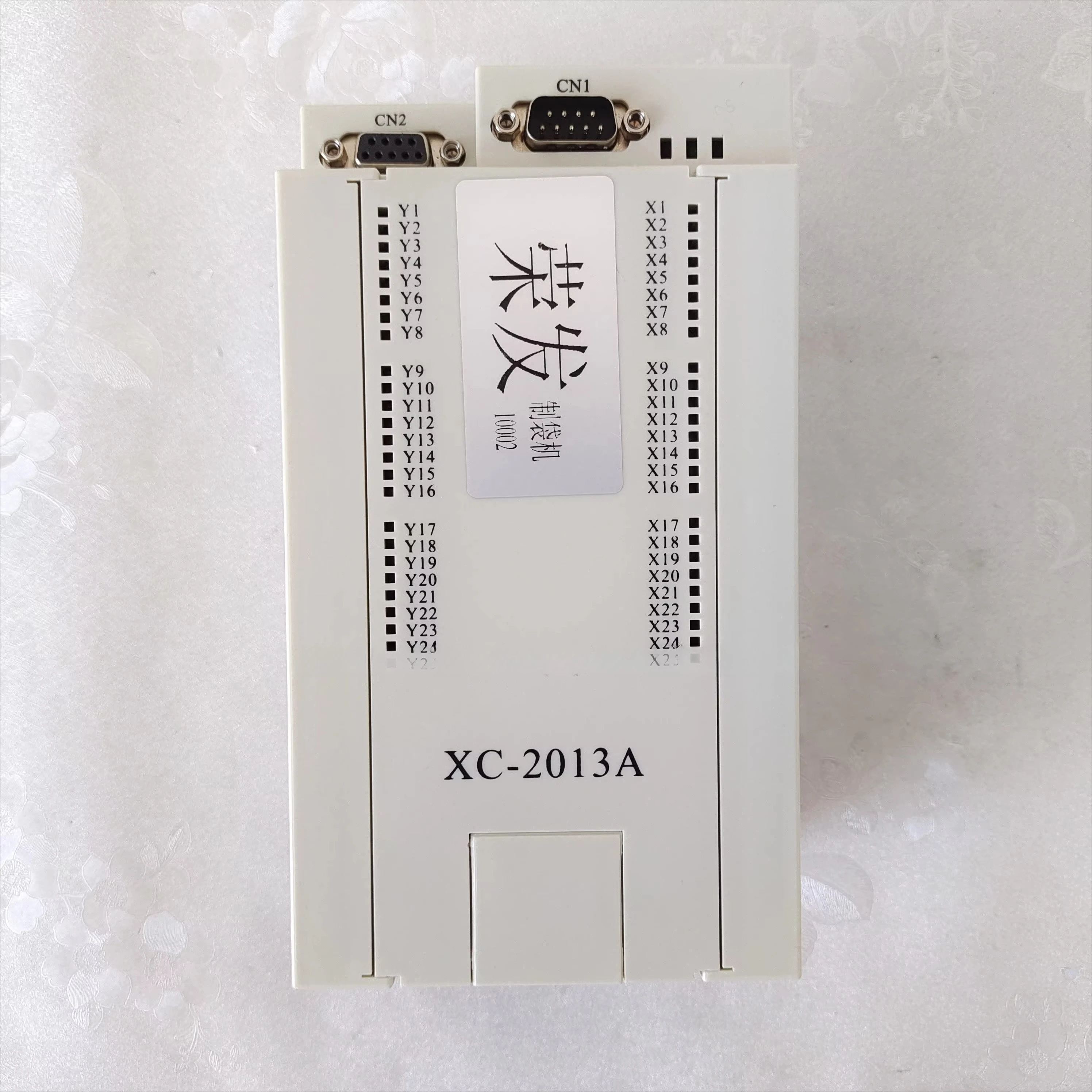 XC-2013A Micro Computer Position Bag Length Motor Speed Controller For Bag Making Machine Parts