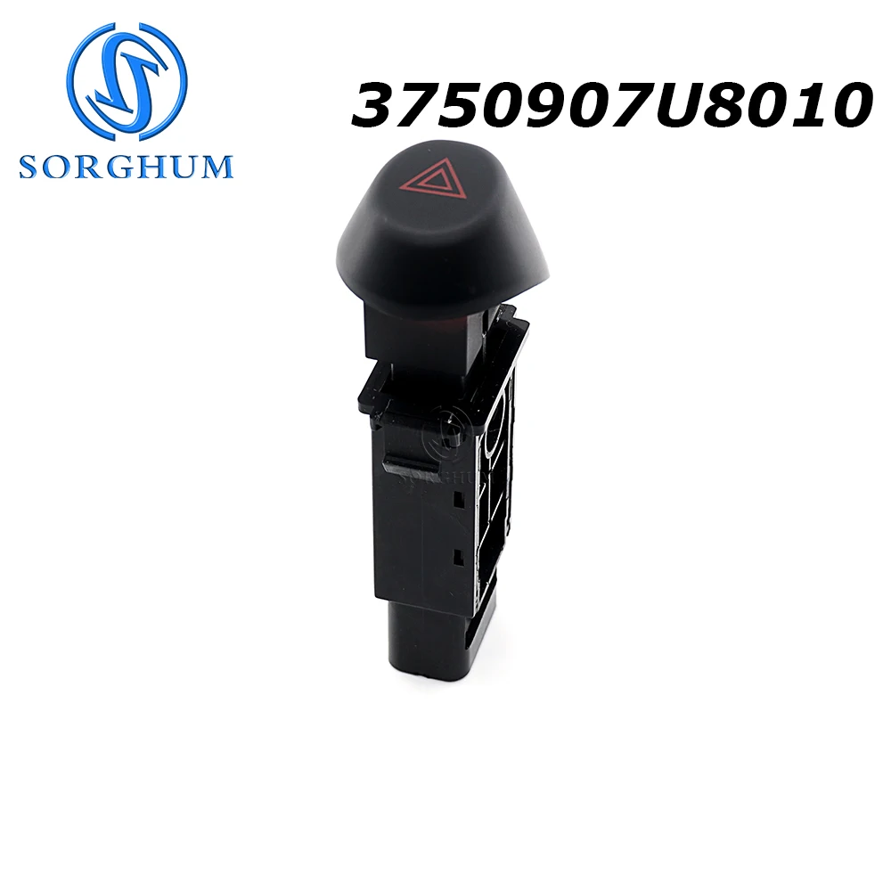 

Сорго 3750907U8010 для JAC J3 / J3 Турин IEV4 2010-2013 аварийная мигалка