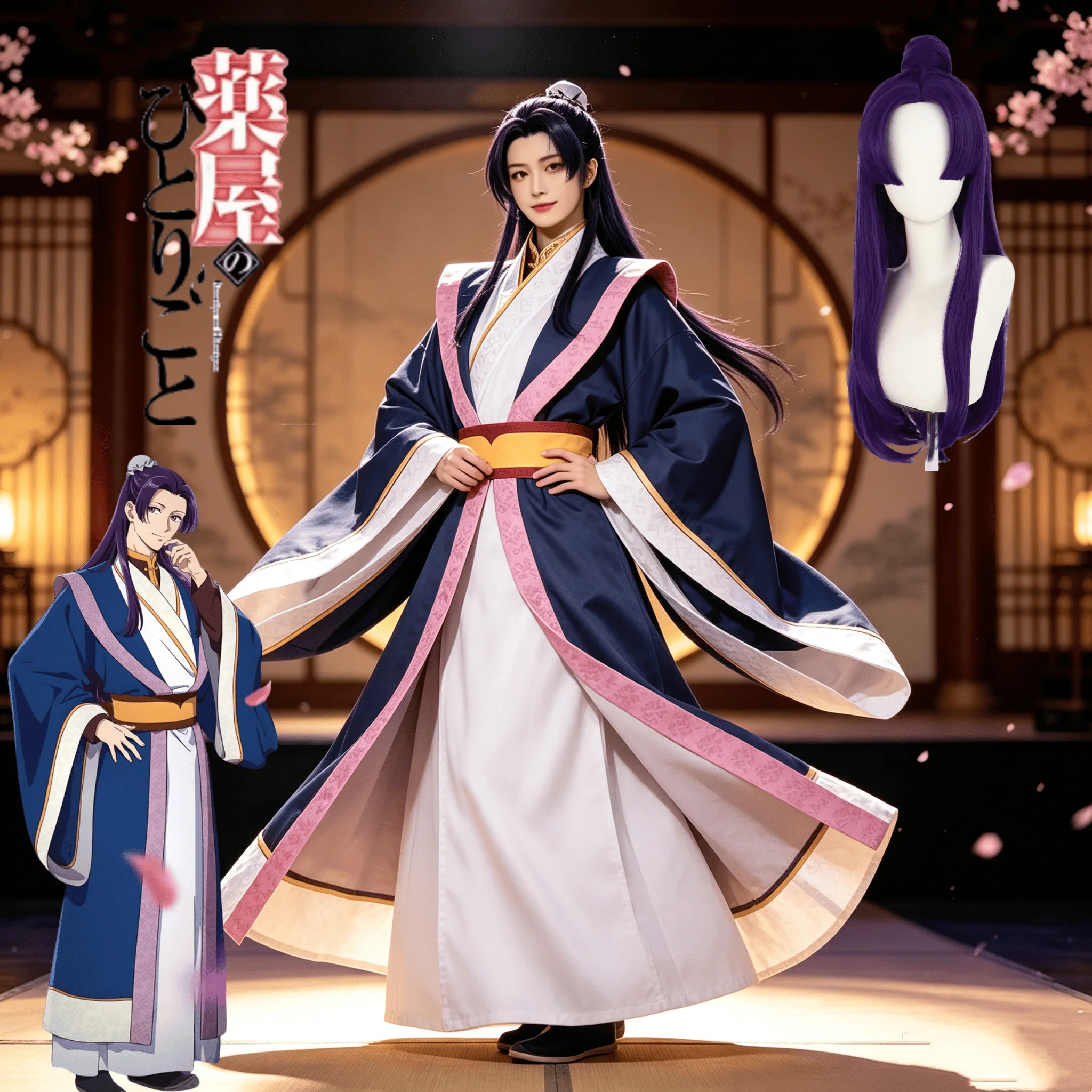 Anime Palgantong The Apothecary Diaries Jinshi Blau-Weiß-Rosa Kimono-Outfit mit Robe und Gürtel für Männer Halloween-Party