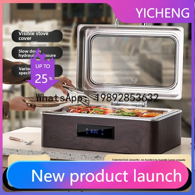 

TQH Buffet Stove Commercial Electric Heating Wood Grain Insulation Stove Hydraulic Visual Breakfast Insulation Pot Tableware
