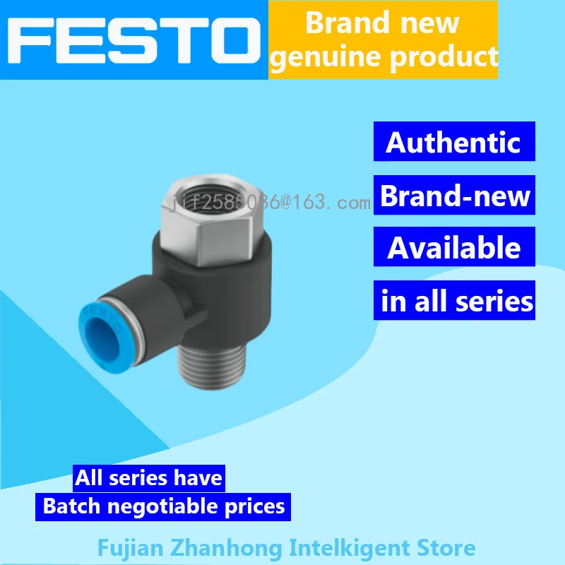 FESTO 20PCS 153191 QSTF-1/2-12-B, 20PCS 186208 QSTF-G1/2-12 Genuine Original Special Offer, All Series Available