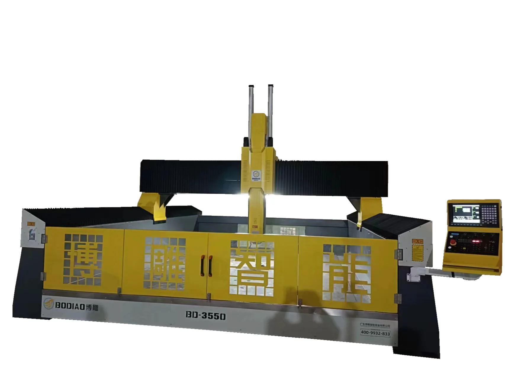 BD-3550 Gantry-Type…