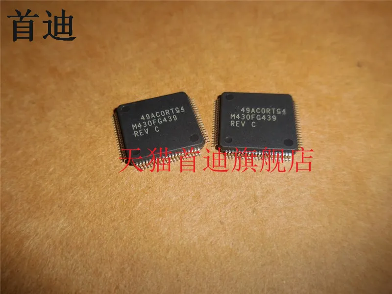 Free shipping    MSP430FG439IPN LQFP80      10PCS