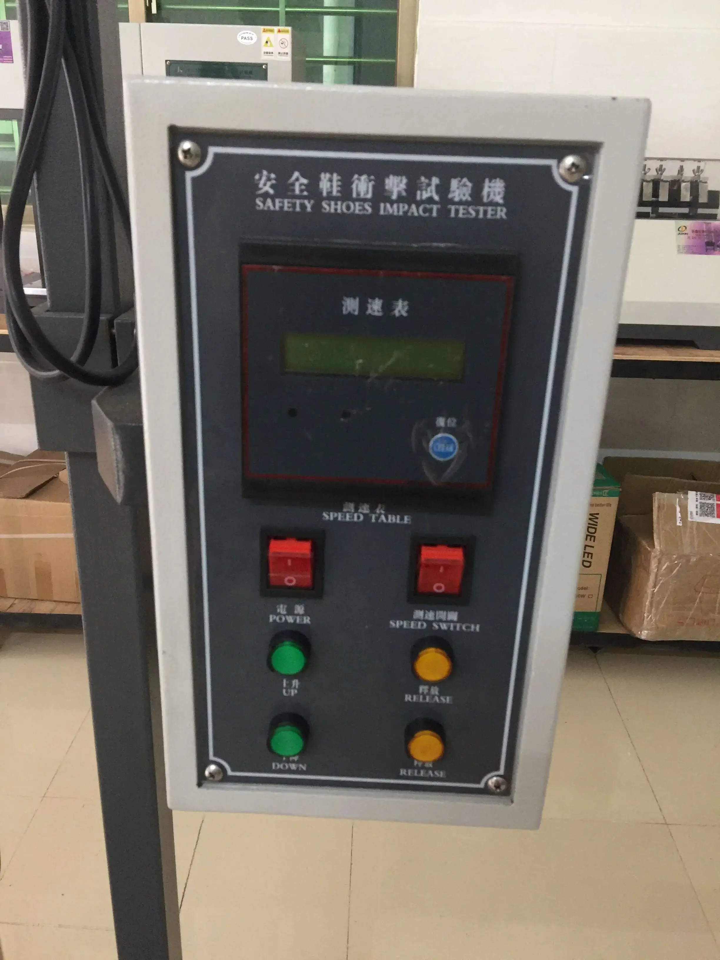 حار بيع ISO 20345 ASTM F2412 F2413 أحذية السلامة آلة اختبار الضغط والثقب